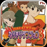 紫˵װԹ3ָ(װԹ3Ϸ)v1.0 ٷ