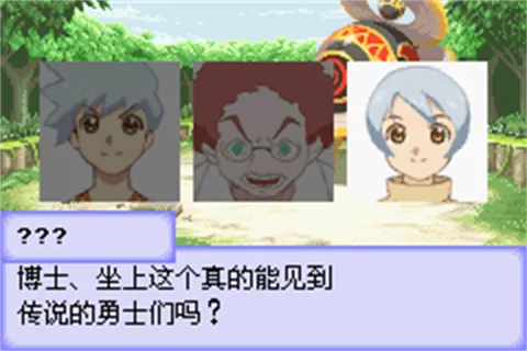 紫˵װԹ3ָ(װԹ3Ϸ)v1.0 ٷͼ