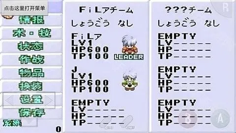 紫˵װԹ3ָ(װԹ3Ϸ)