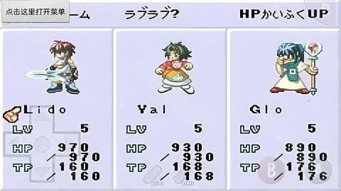 紫˵װԹ3ָ(װԹ3Ϸ)