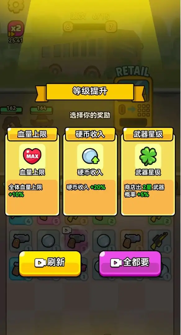 ޵СС(ðϷ)v1.0 ׿ͼ