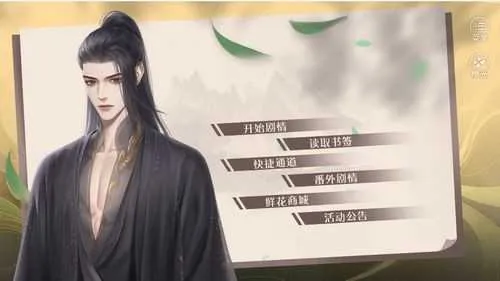 󹬷ǧ(ŷ繬͢Ϸ)v10.26 ֻͼ