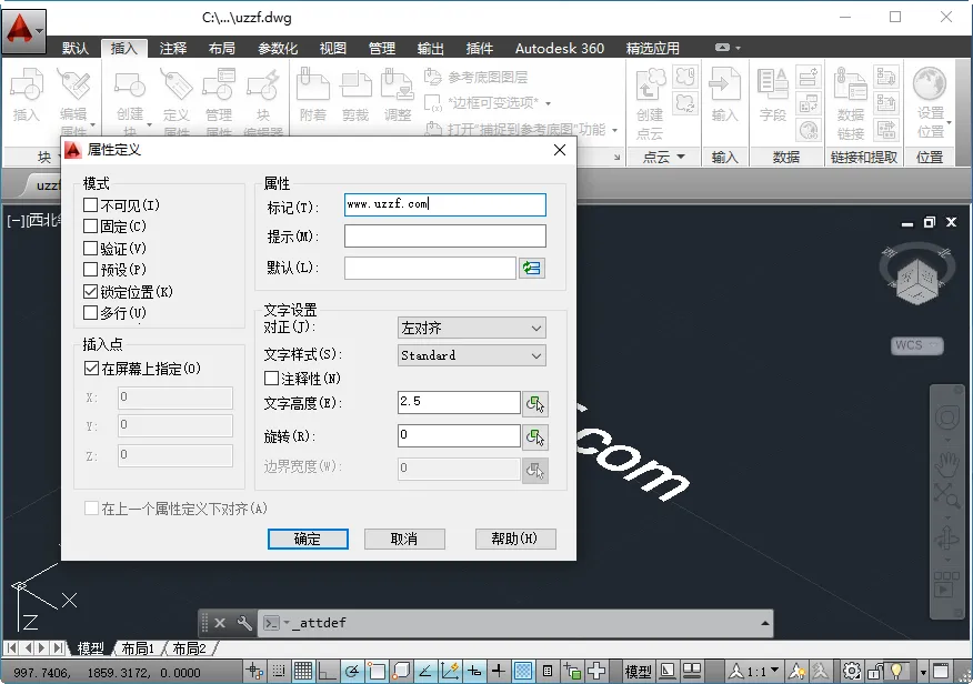 autocad(CADͼ)v6.12.0 ٷͼ