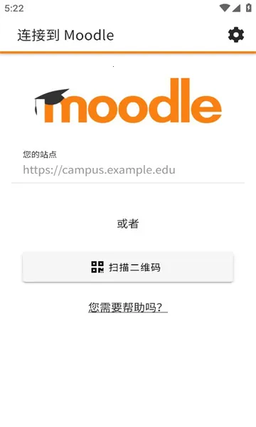 Moodleֻv4.4.1 ֻͼ