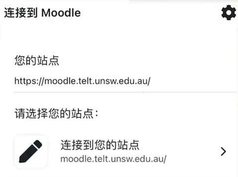 Moodleֻ
