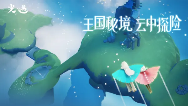 ʲԷ2025°汾v0.28.0 (304606) ֻͼ