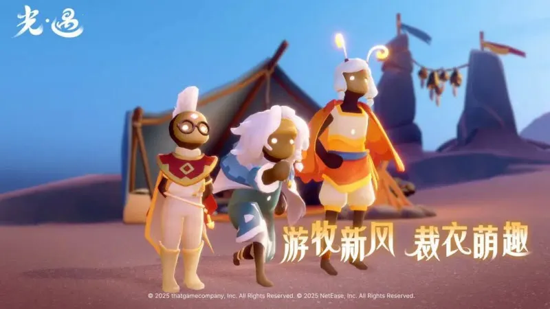 ʲԷ2025°汾v0.28.0 (304606) ֻͼ