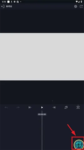 AloneSy2025官方最新版本 AloneSy2025官方最新版本