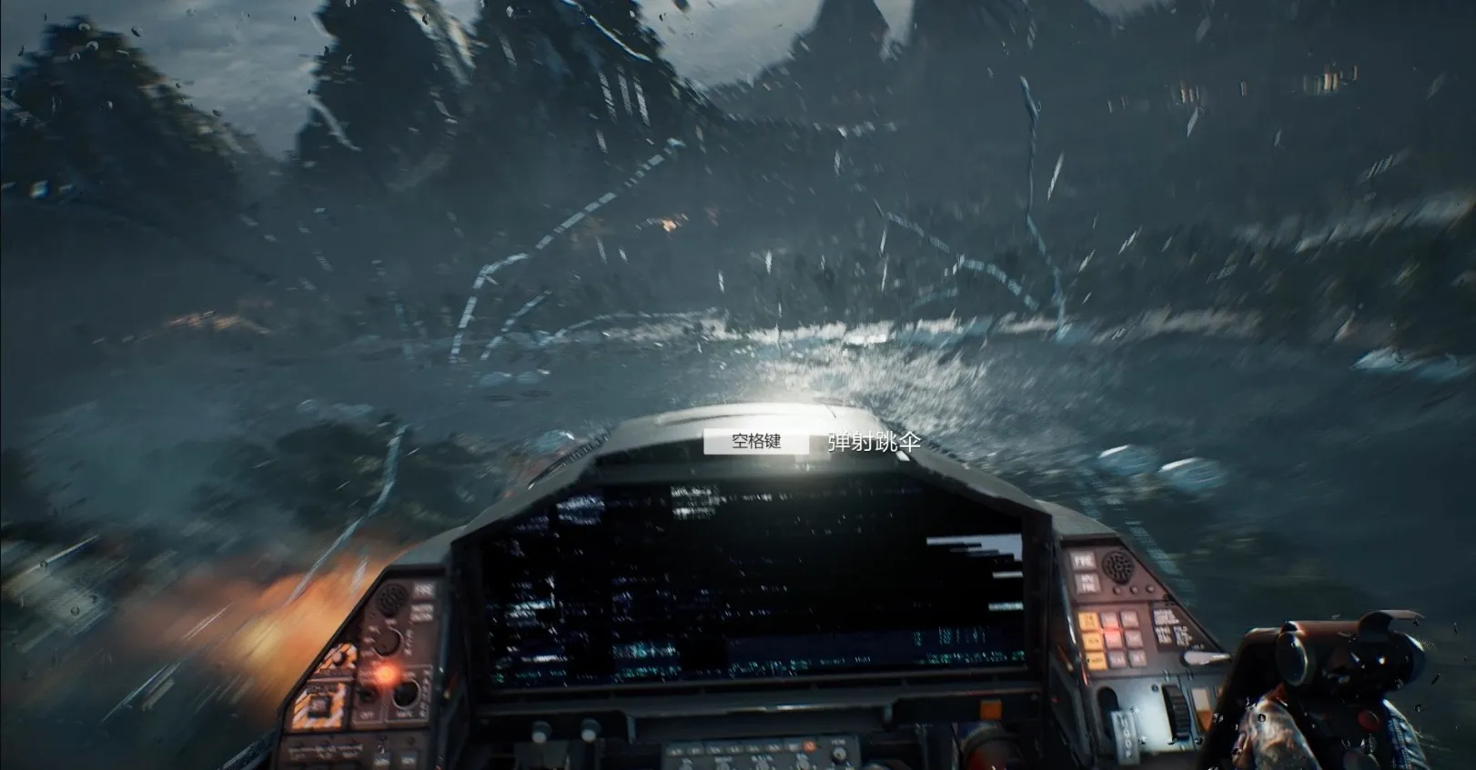 光明记忆:无限(射击冒险游戏) 光明记忆:无限(射击冒险游戏)