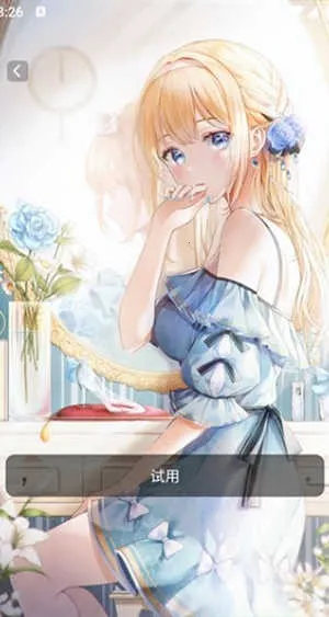 ֽȫ2025ٷ°汾v1.0.0 Ѱͼ