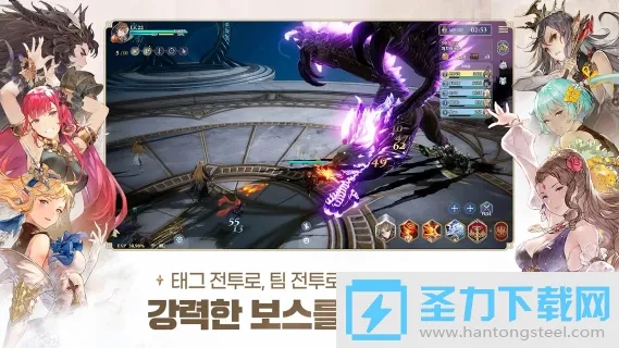 Gran SagamTʿFװ׿ֻv1.6.102 Ѱͼ