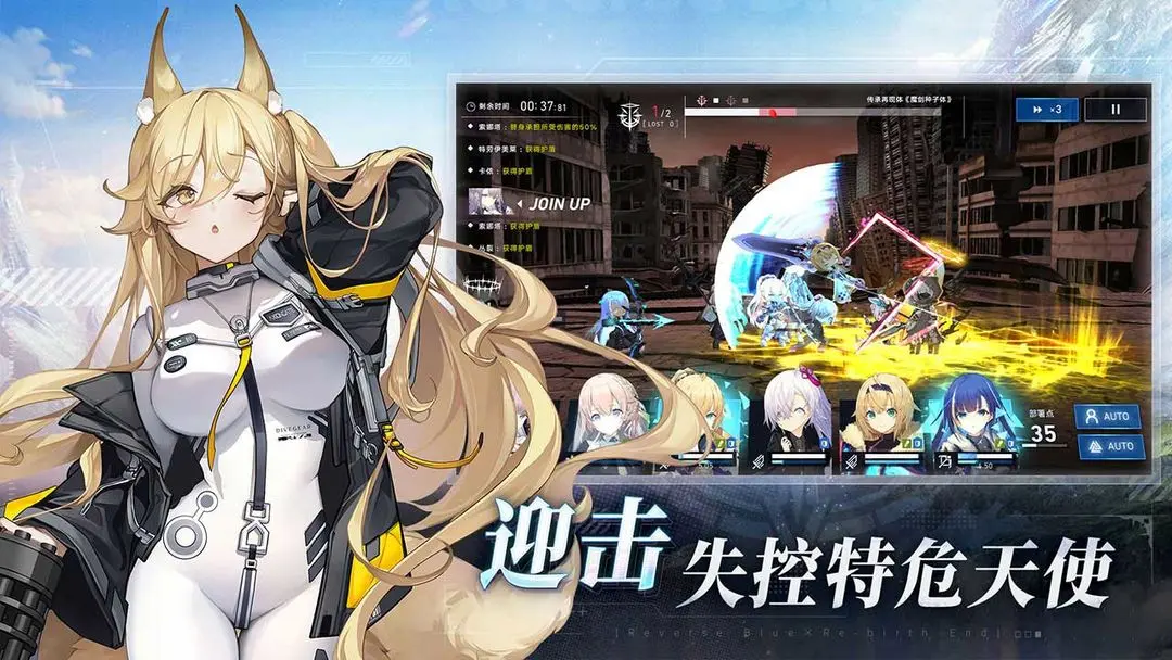 ݻ(ĩտϷ)v1.11.2 ٷͼ