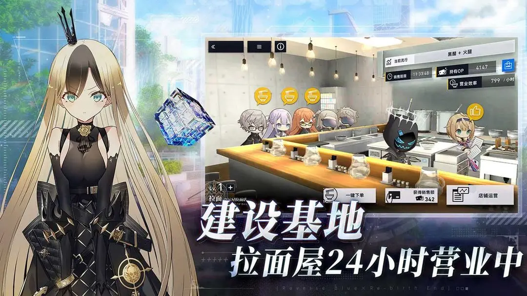 ݻ(ĩտϷ)v1.11.2 ٷͼ