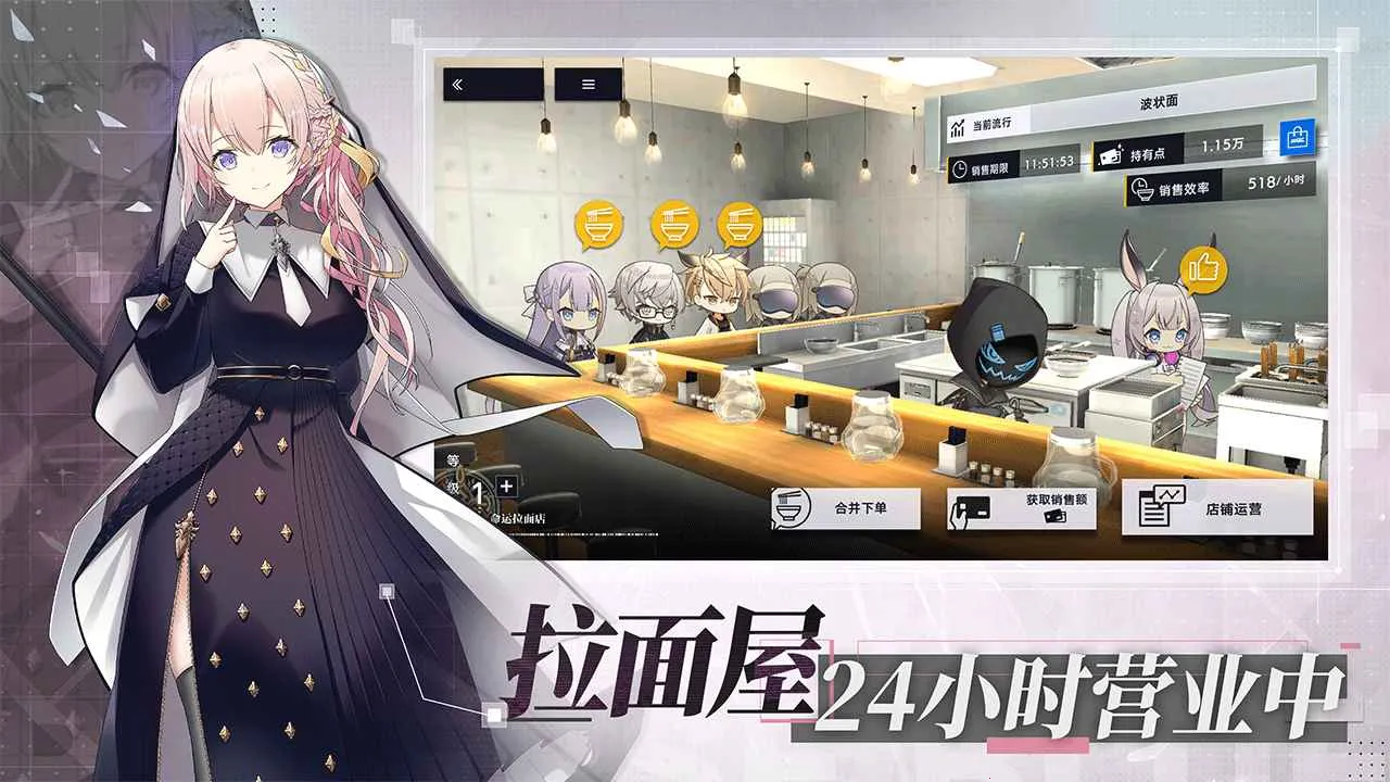 ݻ(ĩտϷ)v1.11.2 ٷͼ