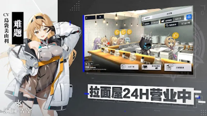 ݻ(ĩտϷ)v1.11.2 ٷͼ