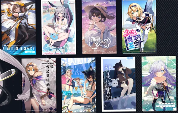 溯回青空(末日卡牌游戏) 溯回青空(末日卡牌游戏)