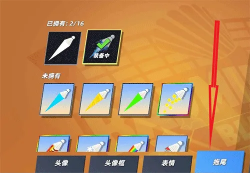 ˶Աģ2025ٷ°汾v1.5 ֻͼ