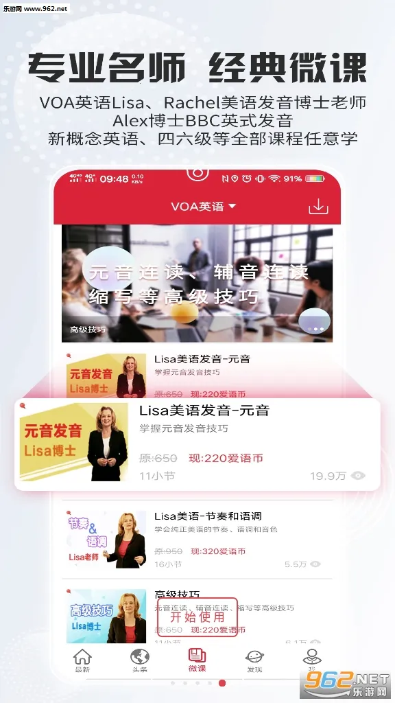 TED2025ٷ°汾v7.5.16 ٷͼ