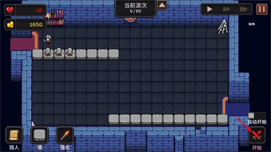 ҵר³ - ȫ¸2025ٷv1.1.0 ׿ͼ