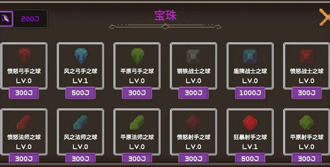 ҵר³ - ȫ¸2025ٷv1.1.0 ׿ͼ