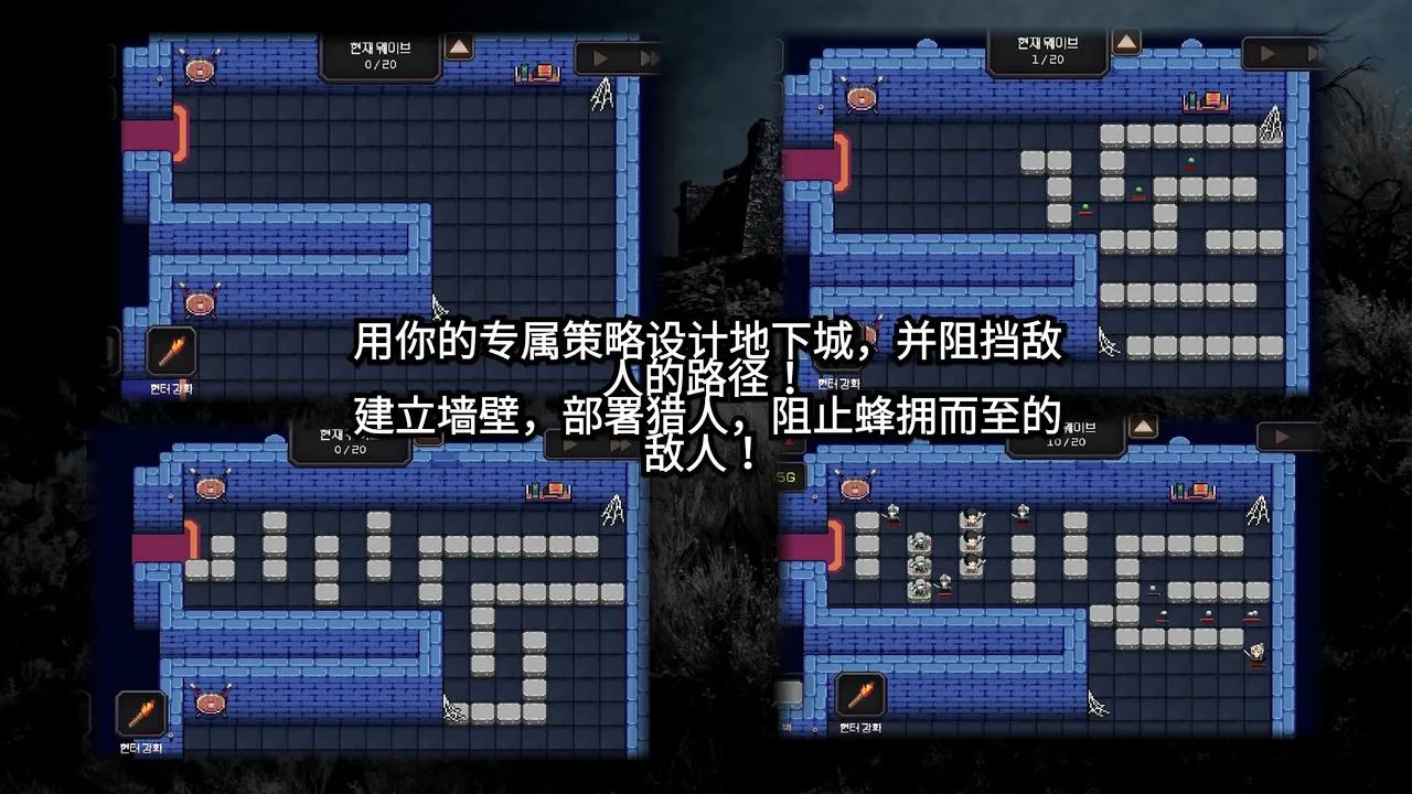 ҵר³ - ȫ¸2025ٷv1.1.0 ׿ͼ