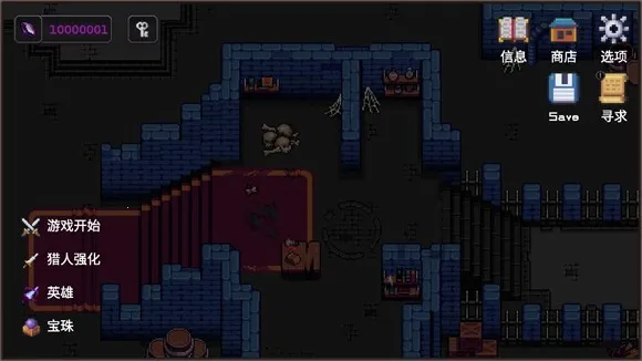 我的专属地下城 - 全新概念塔防2025官方正版 我的专属地下城 - 全新概念塔防2025官方正版