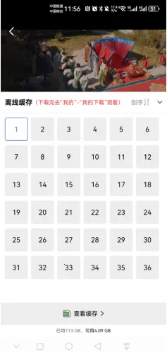 大海视频安卓版手机版 大海视频安卓版手机版