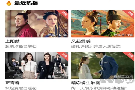 大海视频安卓版手机版 大海视频安卓版手机版