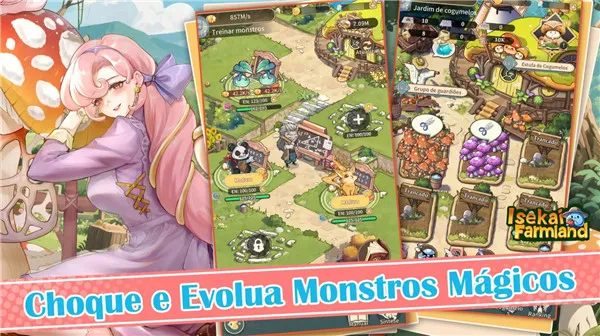 ũ2025ٷ°汾v1.0.24 ֻͼ