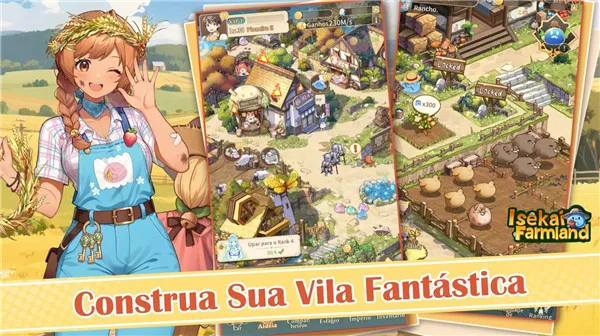 ũ2025ٷ°汾v1.0.24 ֻͼ