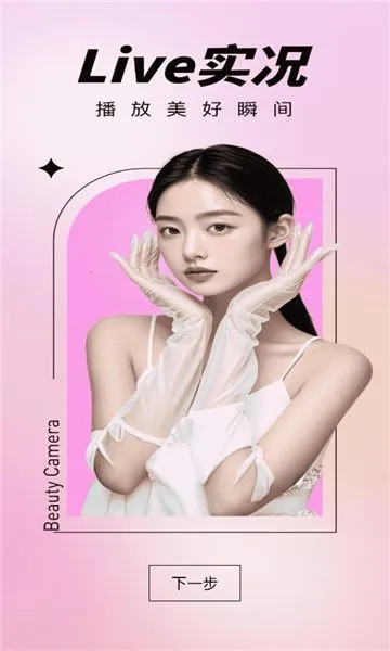 տɿ(Ӱapp)v1.0.0 ׿ͼ