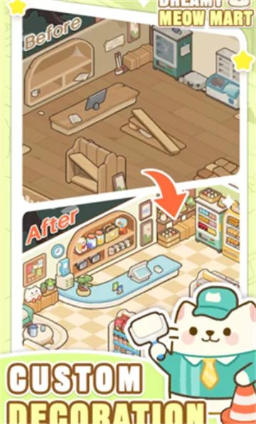 梦幻猫咪超市2025官方最新版本 梦幻猫咪超市2025官方最新版本