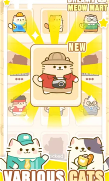 λè䳬2025ٷ°汾v1.0.12 ׿ͼ