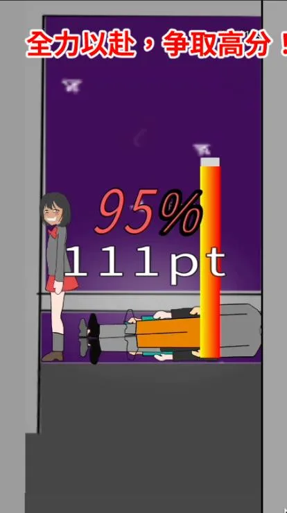 һڵƨ(ƨϷ)v1.0.0 ֻͼ