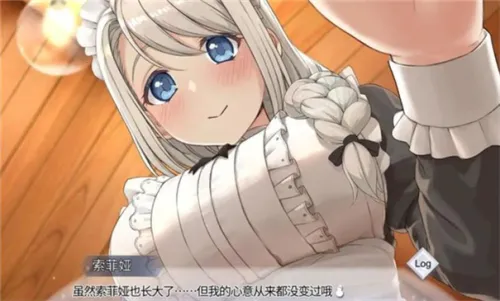 櫵(ŮͻϷ)v1.0 ׿ͼ