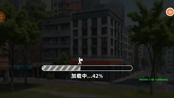 超市真实(超市模拟游戏) 超市真实(超市模拟游戏)