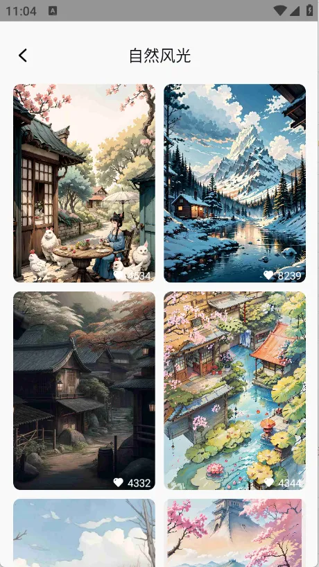 ϱֽ(Աֽƽ̨)v1.0.0 ֻͼ