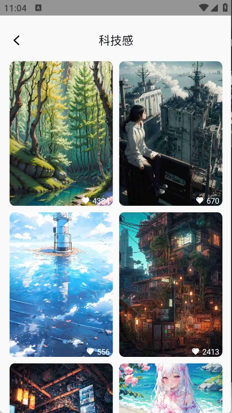 ϱֽ(Աֽƽ̨)v1.0.0 ֻͼ