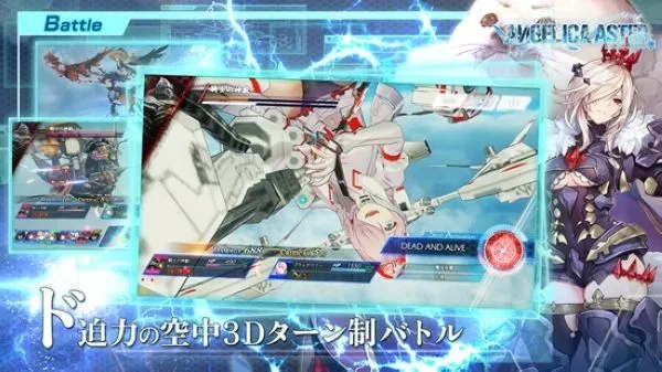 ANGELICA ASTER2025ٷv1.17.2 Ѱͼ