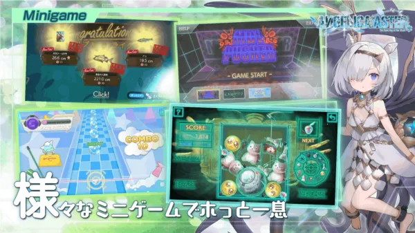 ANGELICA ASTER2025ٷv1.17.2 Ѱͼ