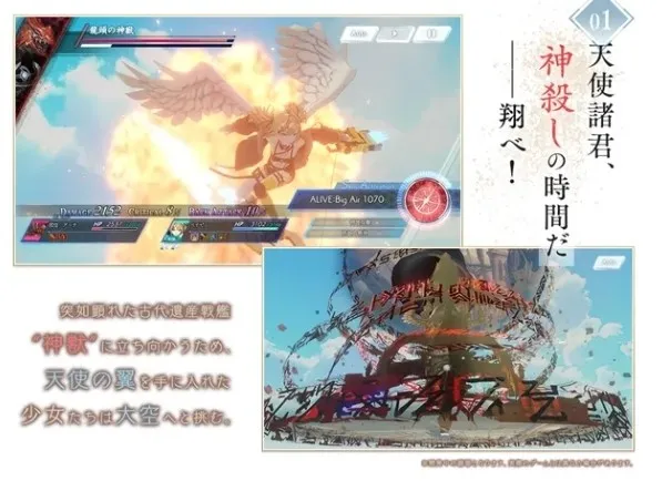 ANGELICA ASTER2025ٷ