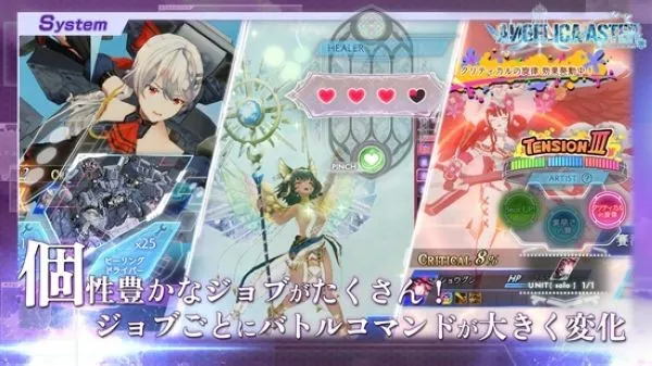 ANGELICA ASTER2025ٷ