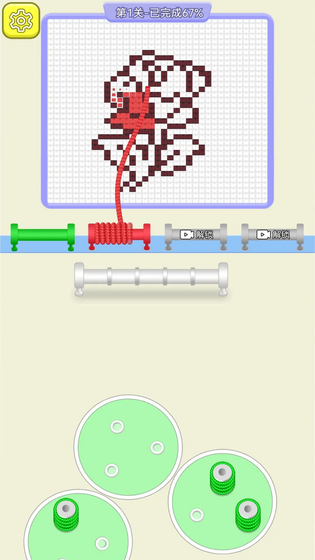 ëѽ(ëϷ)v1.0.0 ׿ͼ