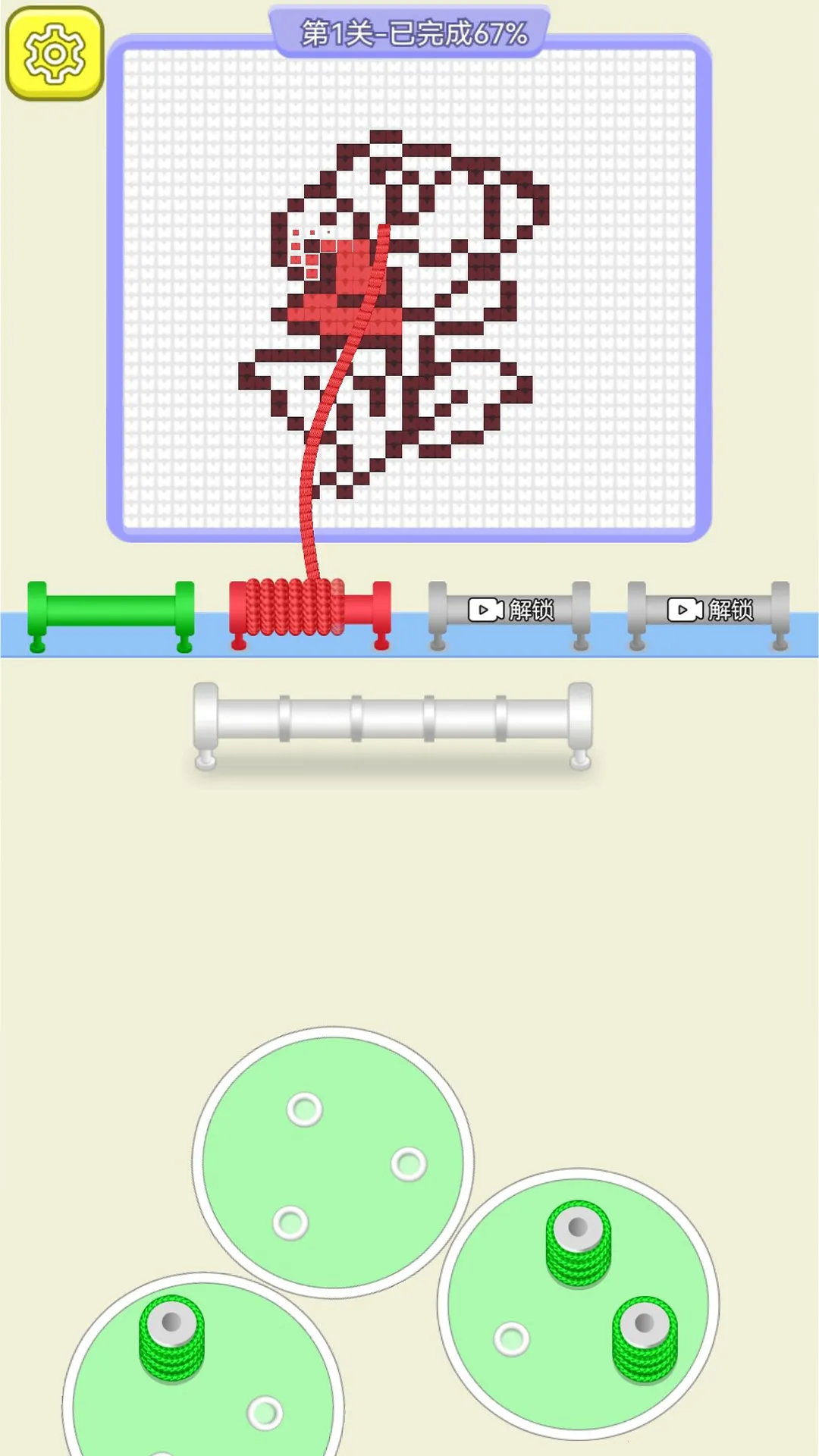 ëѽ(ëϷ)v1.0.0 ׿ͼ