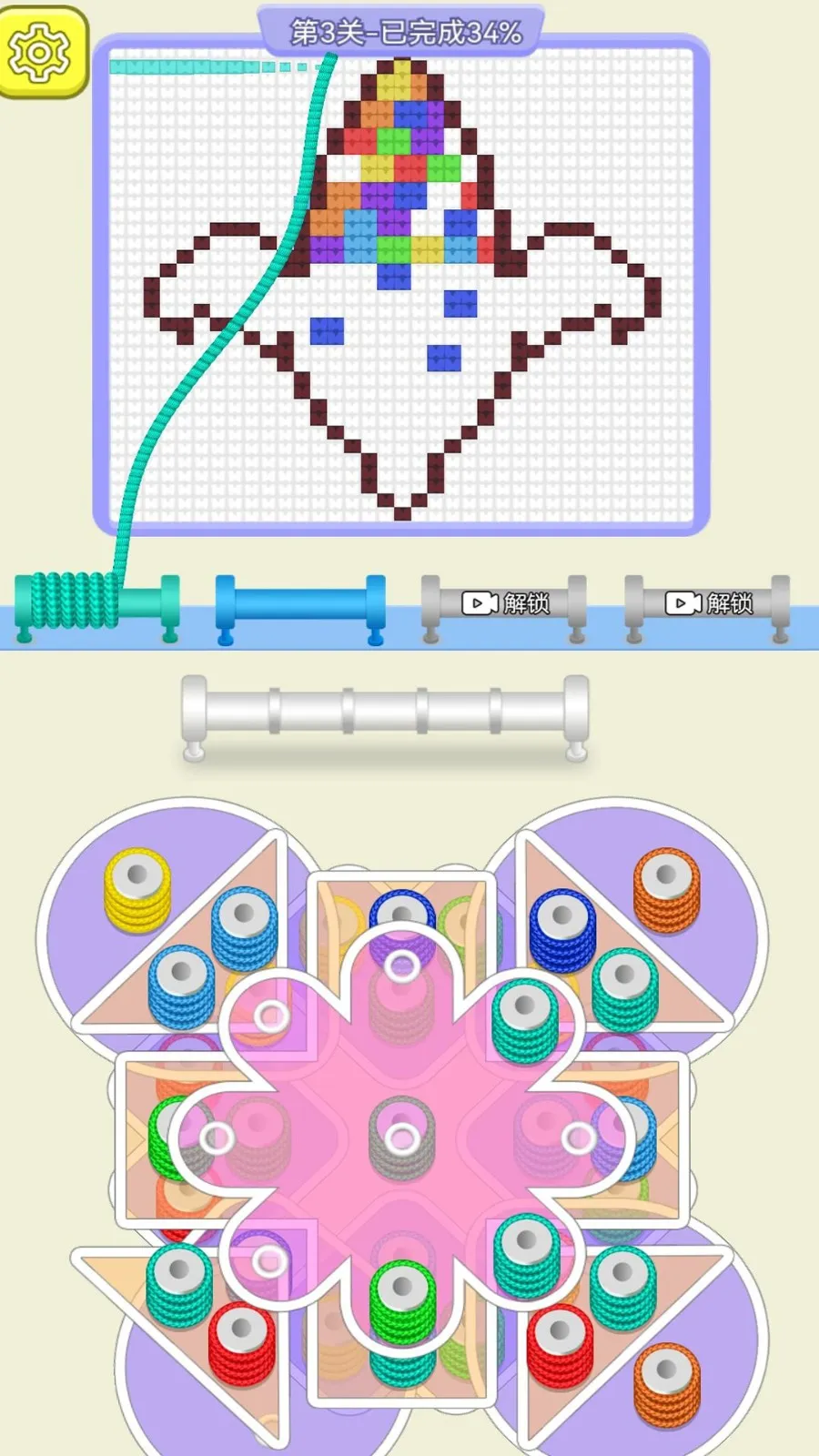 ëѽ(ëϷ)v1.0.0 ׿ͼ