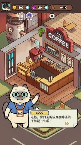 ̲(è侭ӪϷ)v1.0 ٷͼ