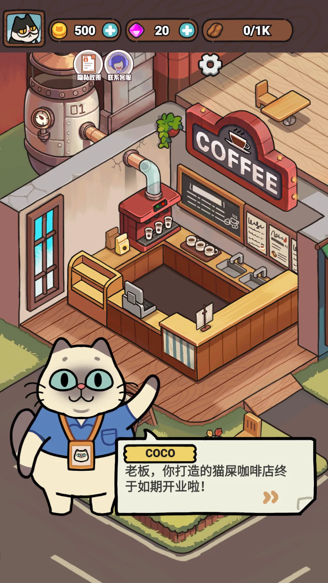 ̲(è侭ӪϷ)v1.0 ٷͼ