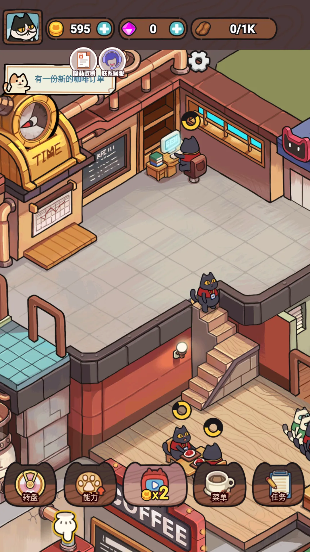 ̲(è侭ӪϷ)v1.0 ٷͼ