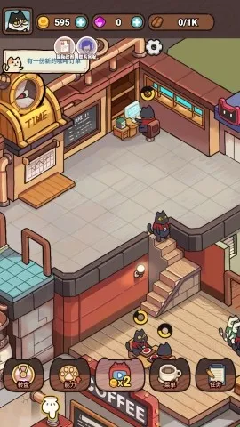 ̲(è侭ӪϷ)v1.0 ٷͼ