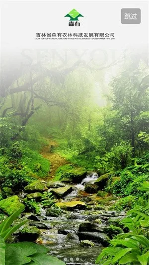 ɭũ(ũۺϷ)v1.0.12 Ѱͼ